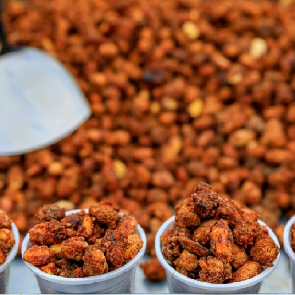 Honey Roasted Peanuts